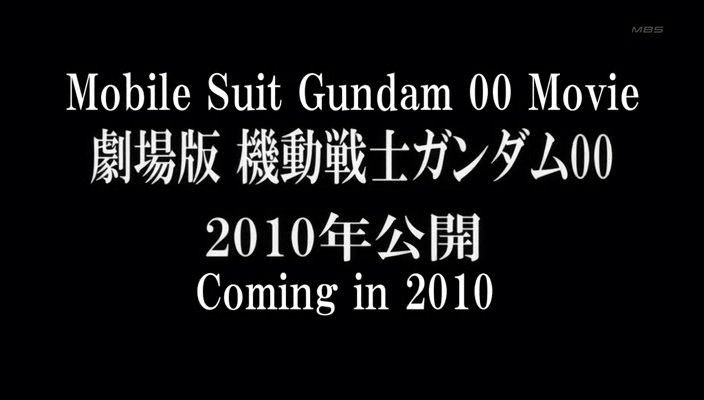 [RAW] Gundam 00 Movie Trailer SEIII LQ.mp4 - [Only registered users can see 